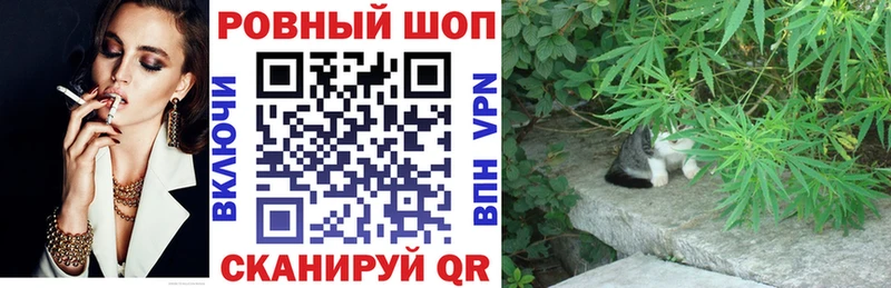 Купить наркоту Яблоновский ГАШ  Бошки Шишки  КОКАИН  APVP  Меф 