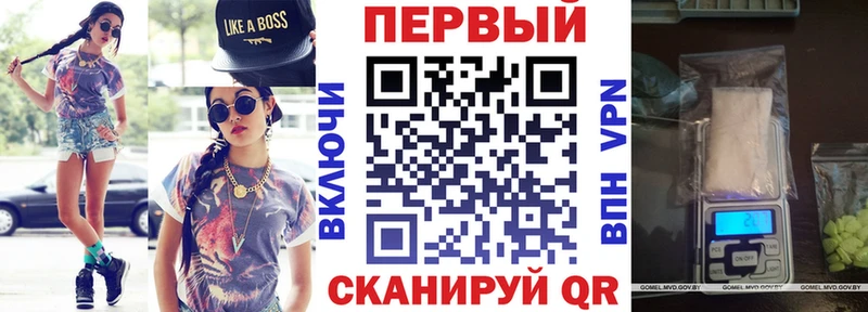 цена   Яблоновский  Амфетамин Premium 