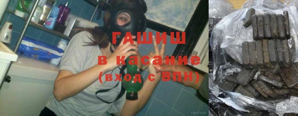 марки nbome Балабаново