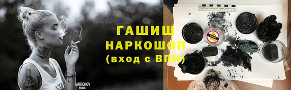 прущая мука Баксан