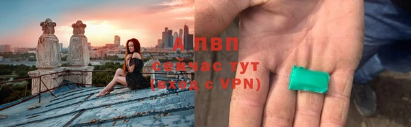 прущая мука Баксан