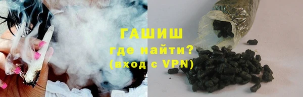 прущая мука Баксан