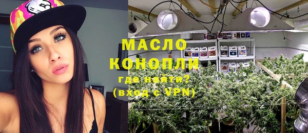 кокаин премиум Весьегонск