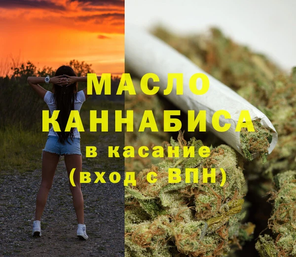 кокаин премиум Весьегонск