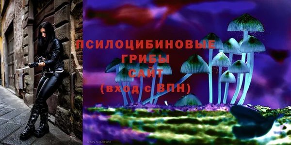 мефедрон VHQ Балахна