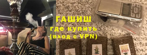 марки nbome Балабаново