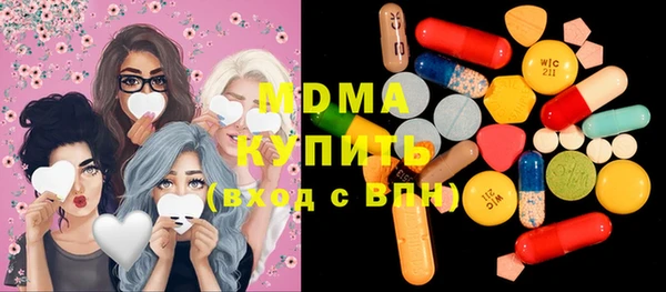 прущая мука Баксан