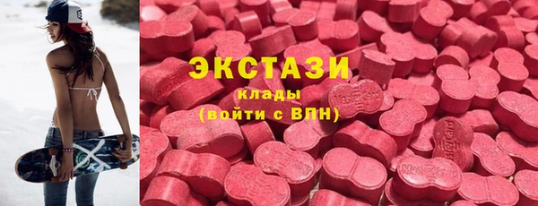 прущая мука Баксан