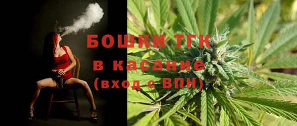 прущая мука Баксан